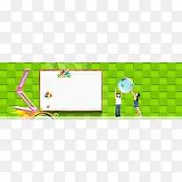 绿色创意时尚-空若网 绿色创意时尚-空若网