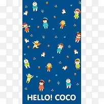 清新可爱卡通儿童-空若网 清新可爱卡通儿童-空若网