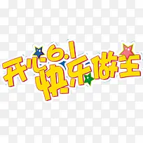 ����61���������������-������