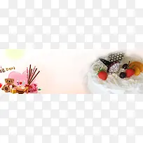 蛋糕玫瑰背景-空若网 蛋糕玫瑰背景-空若网