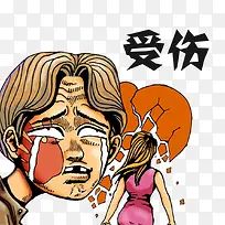 ����-������