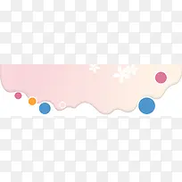 可爱清新-空若网 可爱清新-空若网