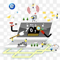 矢量扁平化wifi信号-空若网 矢量扁平化wifi信号-空若网