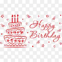 矢量生日蛋糕插画-空若网 矢量生日蛋糕插画-空若网