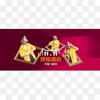 �ﶬë�ش���ʱ��-������