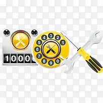 改锥扳子安装工具PGN矢量素材-空若网 改锥扳子安装工具PGN矢量素材-空若网