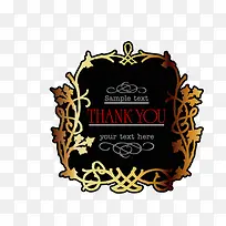 感谢边框-空若网 感谢边框-空若网