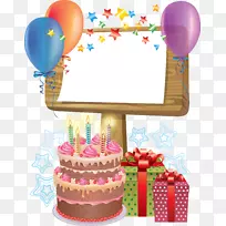 相框生日摄影剪贴画生日装饰品-空若网 相框生日摄影剪贴画生日装饰品-空若网