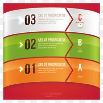 矢量ppt流程表-空若网 矢量ppt流程表-空若网