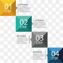 矢量流程图表-空若网 矢量流程图表-空若网