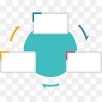 矢量ppt步骤表-空若网 矢量ppt步骤表-空若网