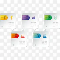 矢量简约流程图表-空若网 矢量简约流程图表-空若网