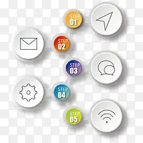 矢量几何步骤表-空若网 矢量几何步骤表-空若网