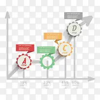 ����ͼppt�ز�-������