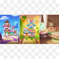 彩色卡通小床城堡-空若网 彩色卡通小床城堡-空若网