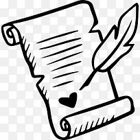 信图标-空若网 信图标-空若网