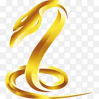 手绘黄色可爱装饰-空若网 手绘黄色可爱装饰-空若网