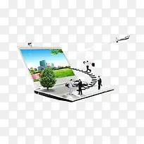 电脑-空若网 电脑-空若网