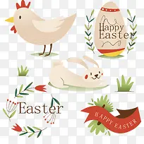 复活节动物-空若网 复活节动物-空若网