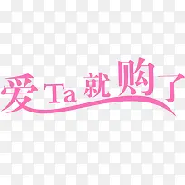 ��ɫ��ta�͹��˱���-������