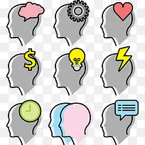 人的剪影社会爱心人士-空若网 人的剪影社会爱心人士-空若网