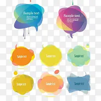 水彩标签-空若网 水彩标签-空若网