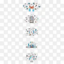 扁平化办公-空若网 扁平化办公-空若网