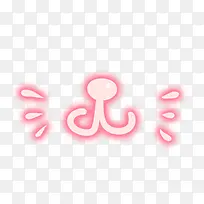 卡通鼻子装饰-空若网 卡通鼻子装饰-空若网