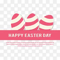 矢量复活节快乐插图-空若网 矢量复活节快乐插图-空若网