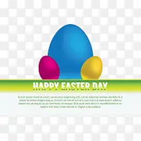 矢量复活节快乐插图-空若网 矢量复活节快乐插图-空若网
