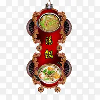 汤锅菜系-空若网 汤锅菜系-空若网