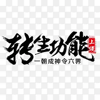 ת�������������-������