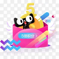 天猫促销彩色图案-空若网 天猫促销彩色图案-空若网