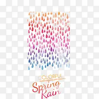 ¿¨Í¨Ë®²ÊÓêµÎ-¿ÕÈôÍø ¿¨Í¨Ë®²ÊÓêµÎ-¿ÕÈôÍø