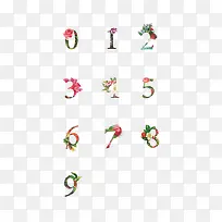 创意数字-空若网 创意数字-空若网