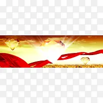 党报背景-空若网 党报背景-空若网