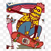 �廭-������