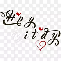 ���յ���ڰ׼�����-���տ��ֺڰ�PNG͸������������-������