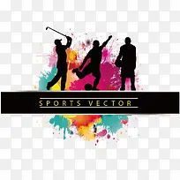 矢量水彩和运动的人-空若网 矢量水彩和运动的人-空若网