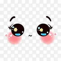 害羞表情设计-空若网 害羞表情设计-空若网