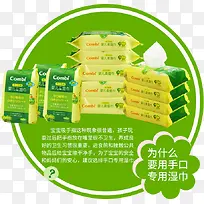 ʪ��-������