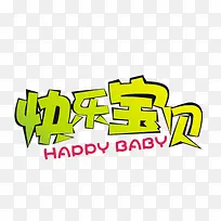 ���ֱ���-������