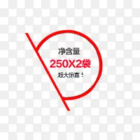 修饰素材-空若网 修饰素材-空若网