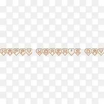 爱心英文字母-空若网 爱心英文字母-空若网