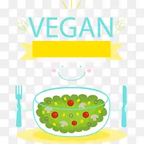 矢量手绘卡通沙拉-空若网 矢量手绘卡通沙拉-空若网