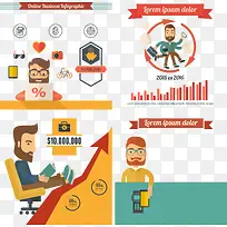 矢量理财插画-空若网 矢量理财插画-空若网