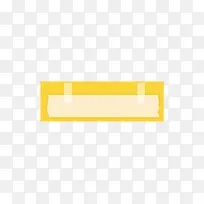 卡通可爱吊牌-空若网 卡通可爱吊牌-空若网