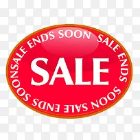 卡通手绘标牌-空若网 卡通手绘标牌-空若网