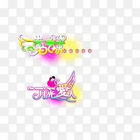 ��������¹Ⱞ��-������