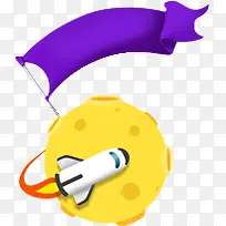 ����ɻ�������ǩ-������